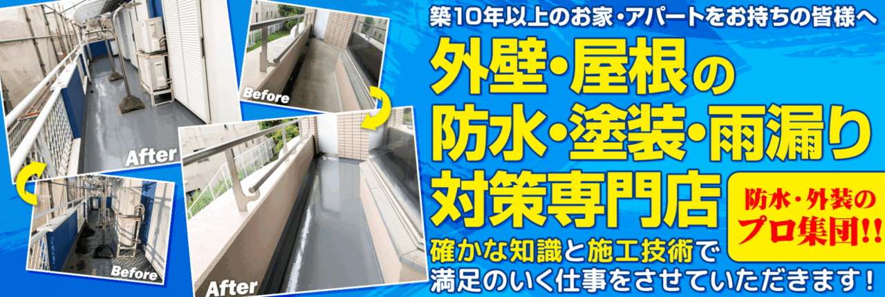 株式会社ケイユー