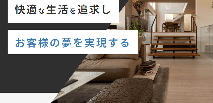 株式会社Master Plan
