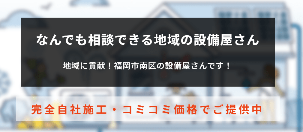 コミコミドットコム