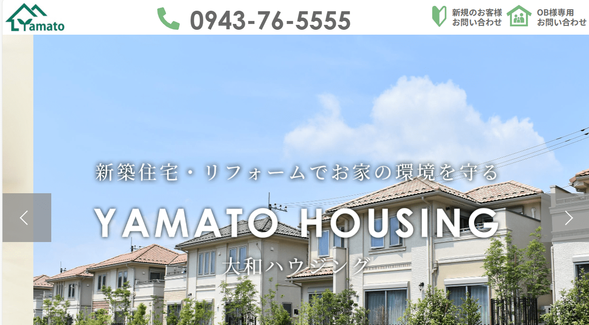 株式会社 大和ハウジング