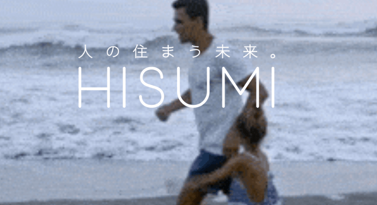 株式会社HISUMI
