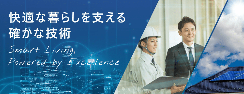 株式会社 リアンズマップ