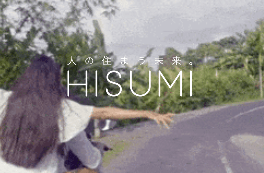 株式会社HISUMI