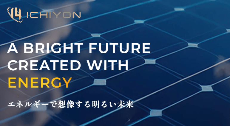 株式会社14 -イチヨン-