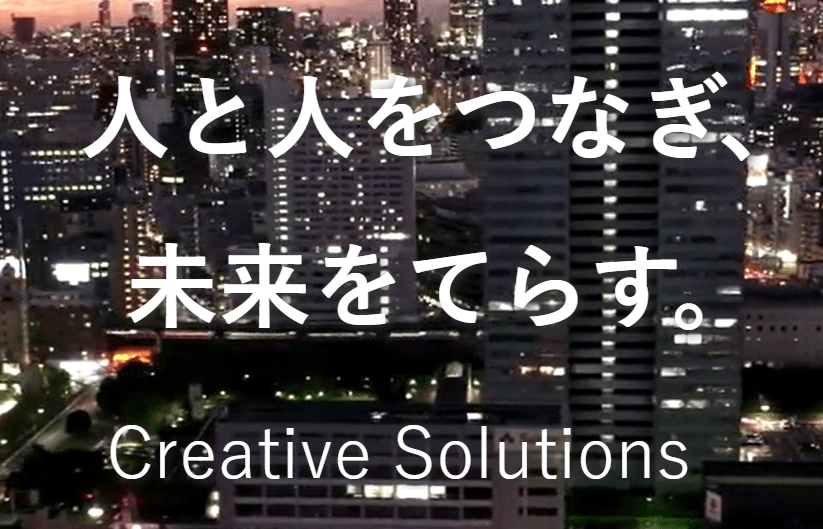ワイズネット株式会社