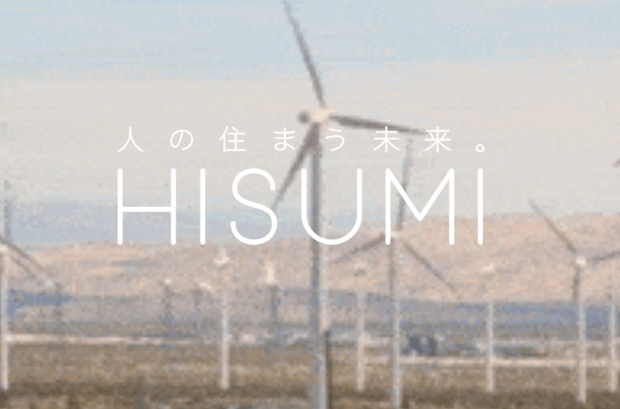 株式会社HISUMI