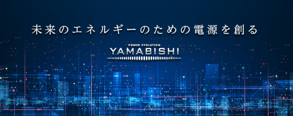 株式会社 YAMABISHI