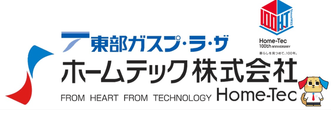 ホームテック㈱ 東部ガスプ・ラザ 秋田中央店