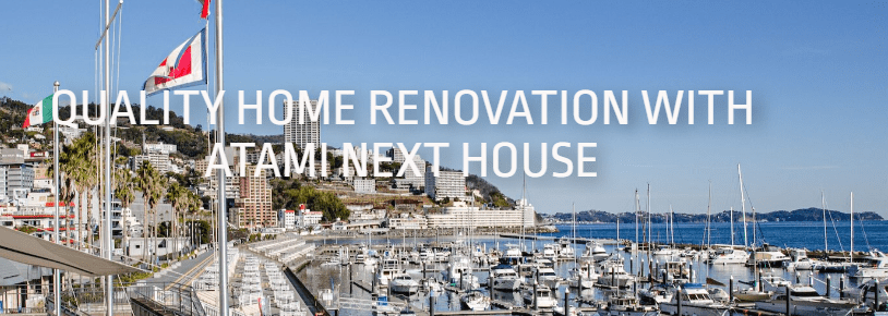 ATAMI NEXT HOUSE株式会社