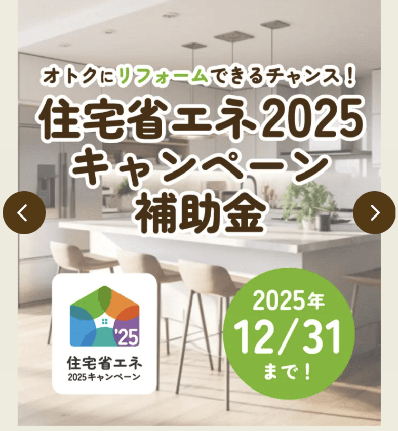 ハラケン