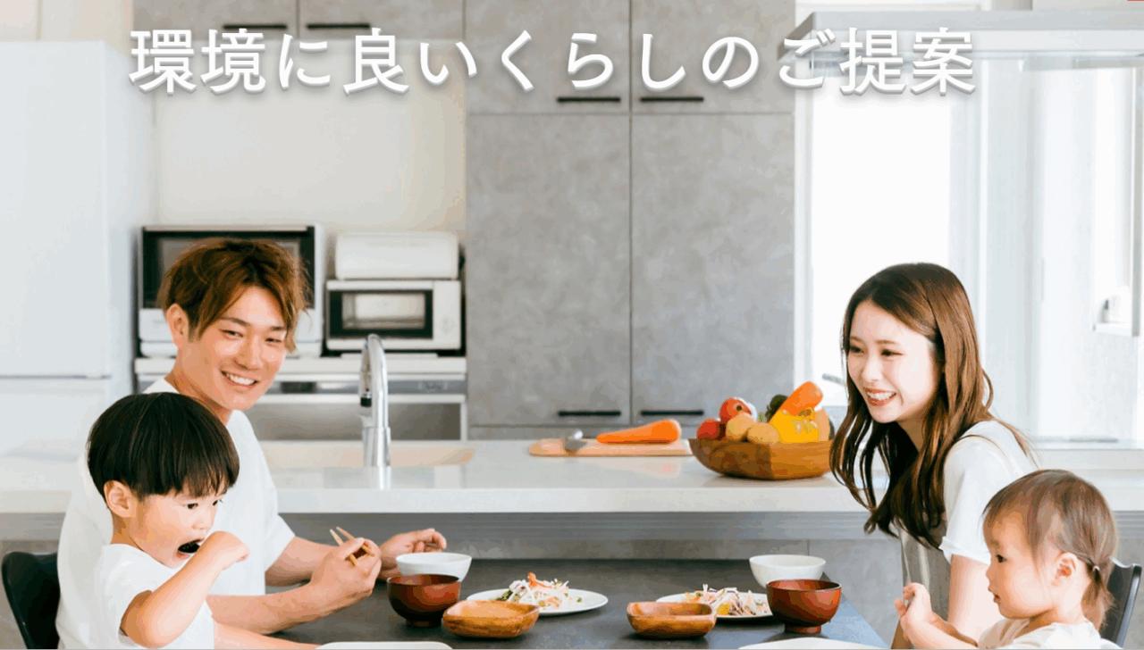 有限会社長尾商店
