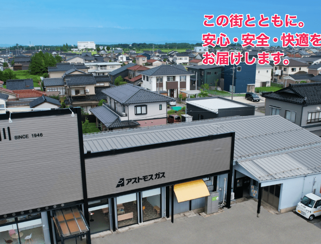 株式会社市川