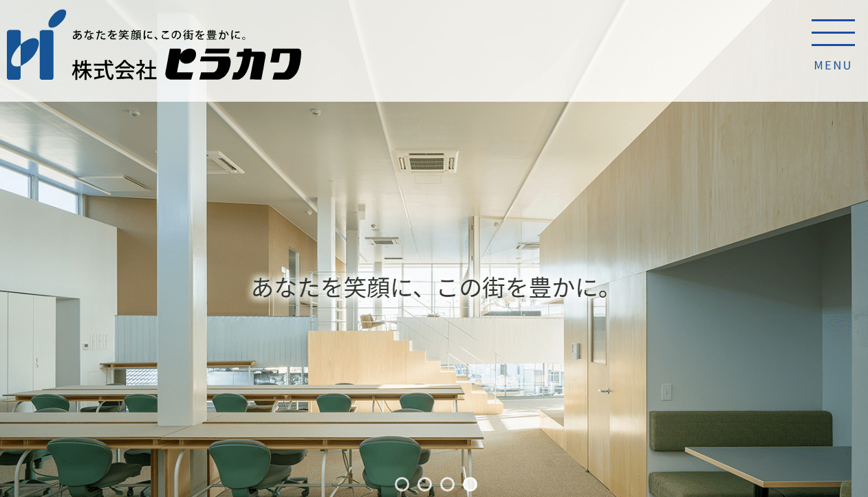 株式会社ヒラカワ