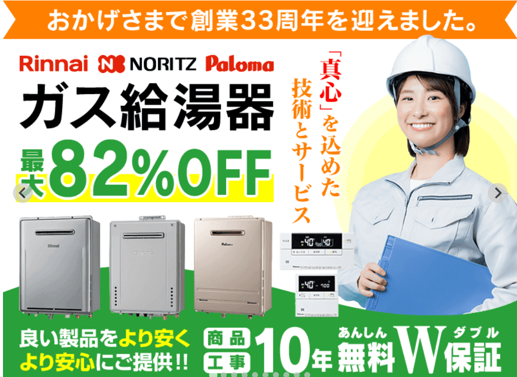 モアープランニング