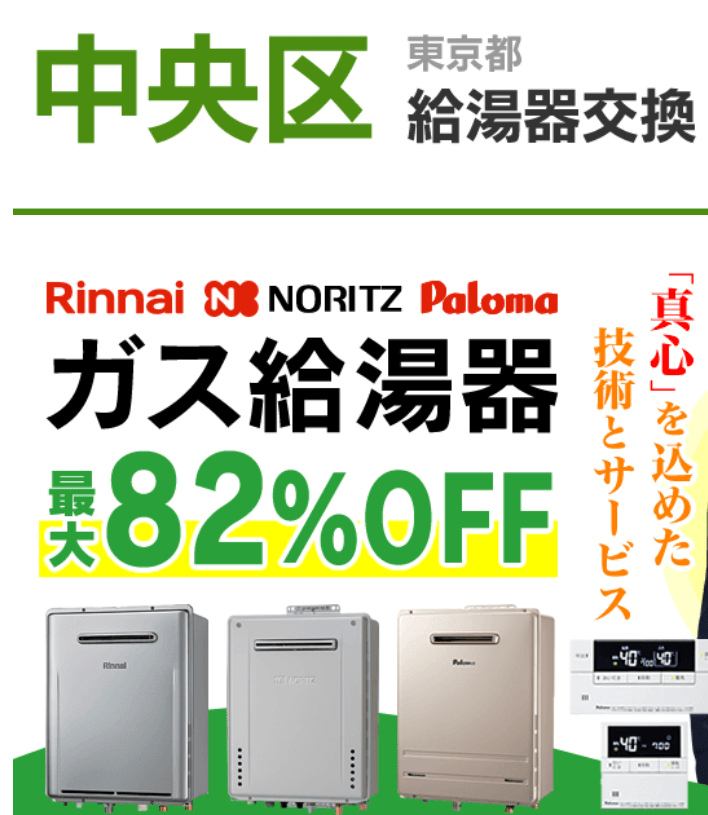 モアープランニング