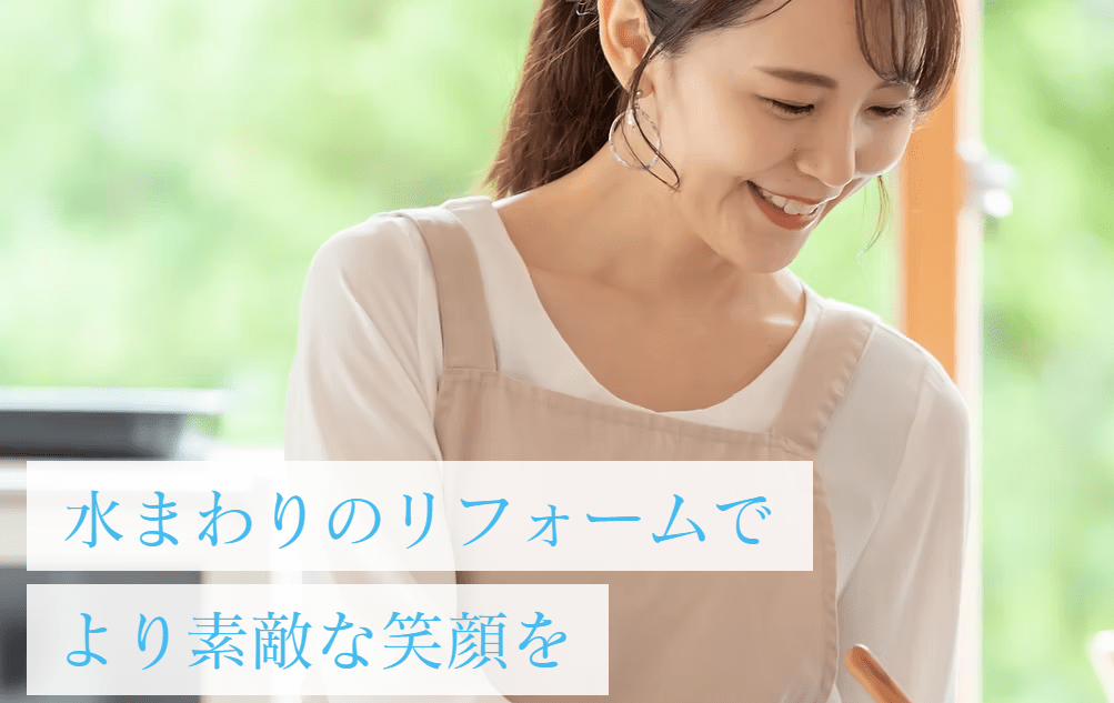 有限会社 菊池工業所