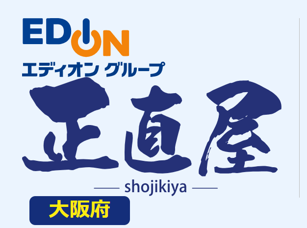 株式会社正直屋