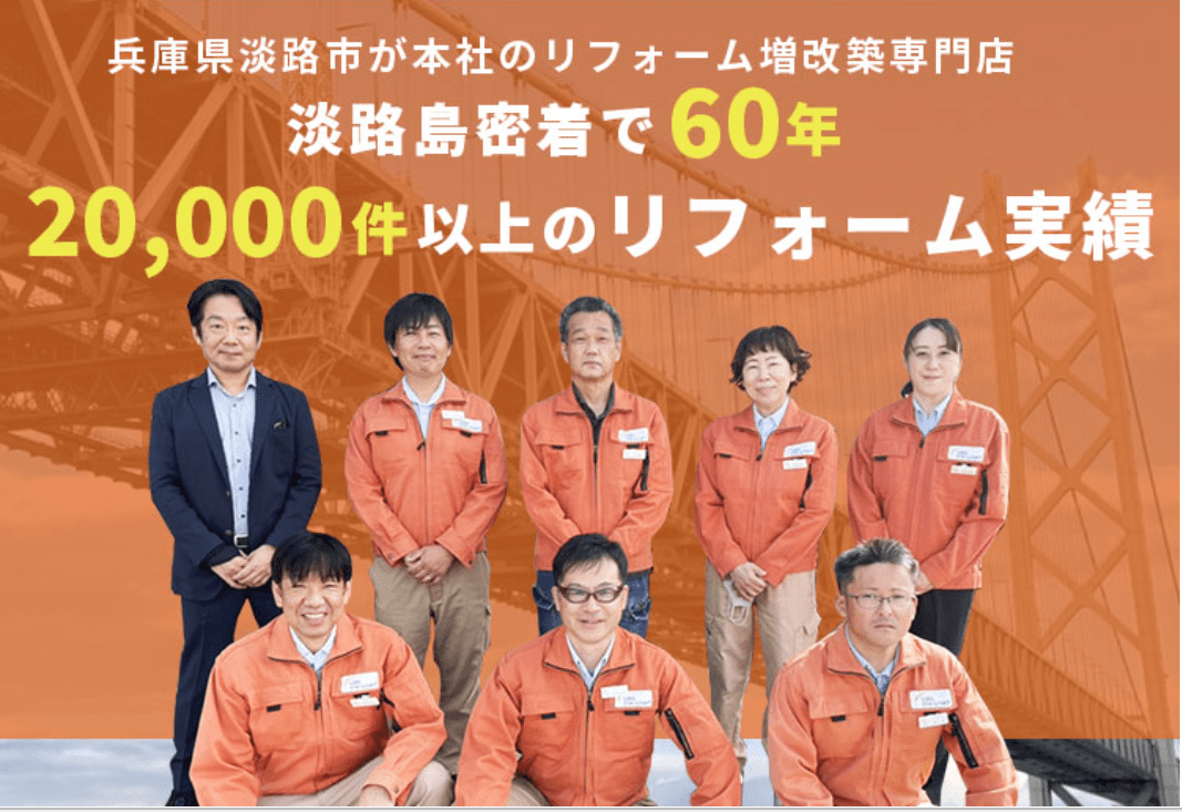 マスダリフォーム