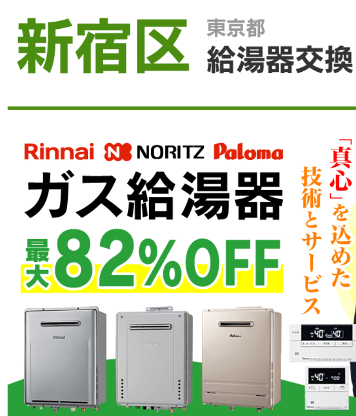 モアープランニング