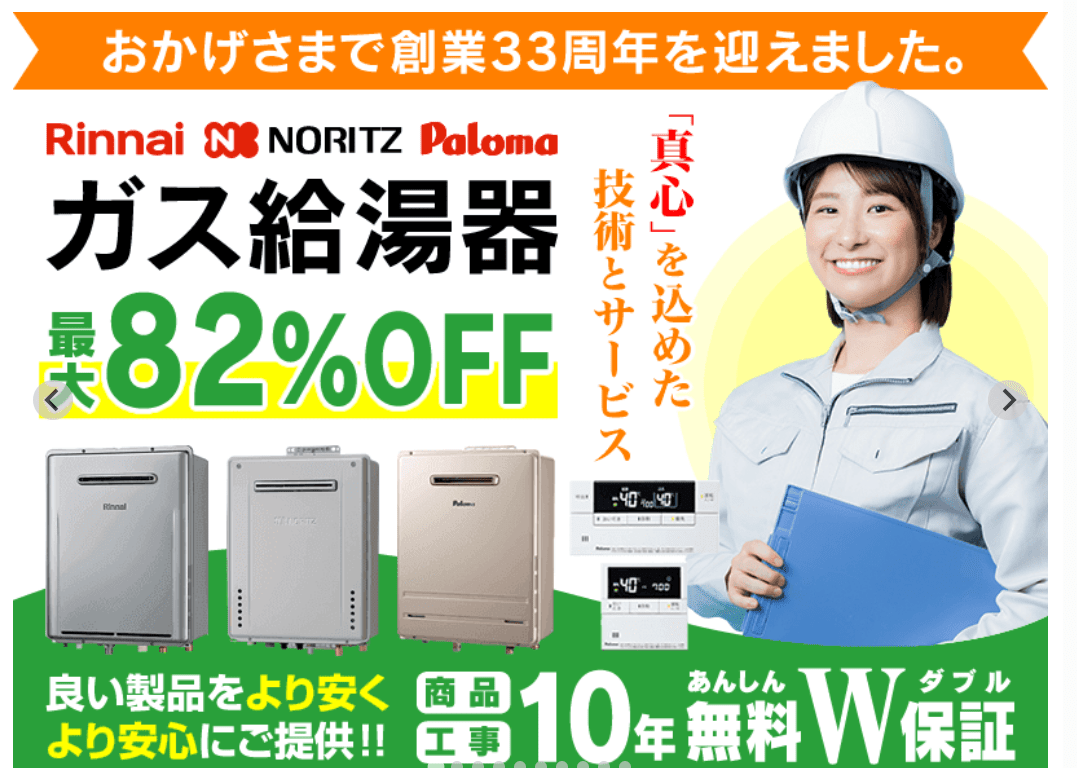 モアープランニング