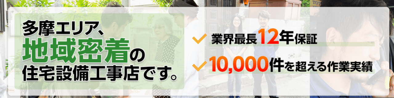 KISHI WORKS(キシワークス)