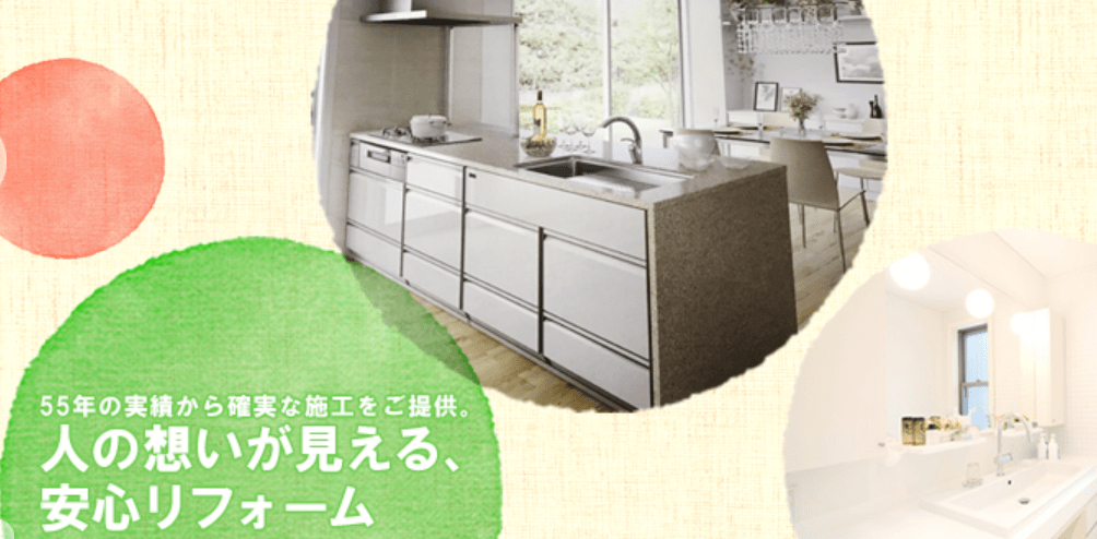 株式会社ミシマ