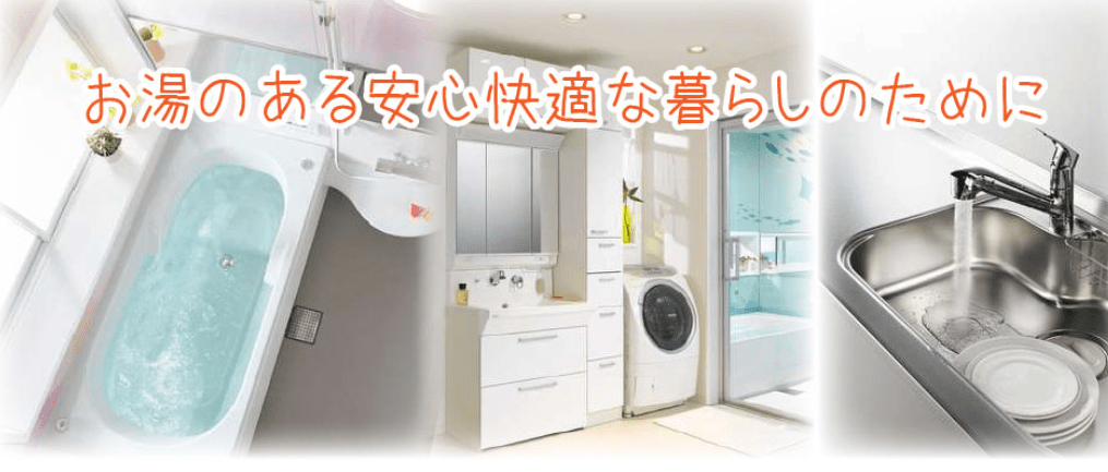 有限会社ゴコー