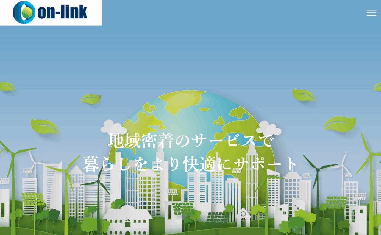 株式会社on-link