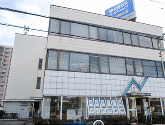 株式会社奥田ガスセンター（大阪ガスサービスショップ くらしプラス）