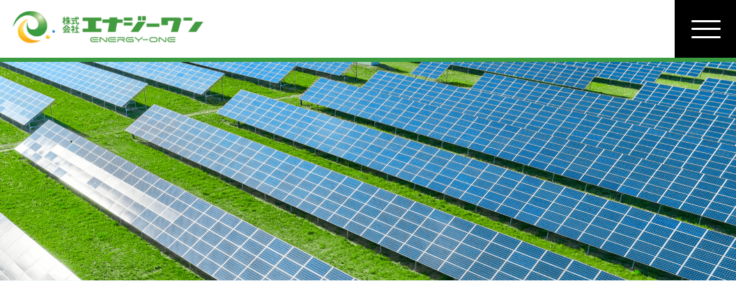 株式会社エナジーワン