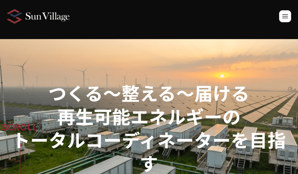 株式会社サンヴィレッジ
