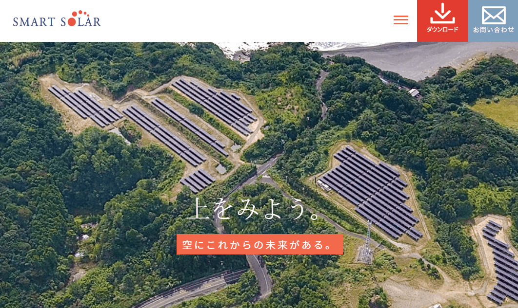 スマートソーラー株式会社