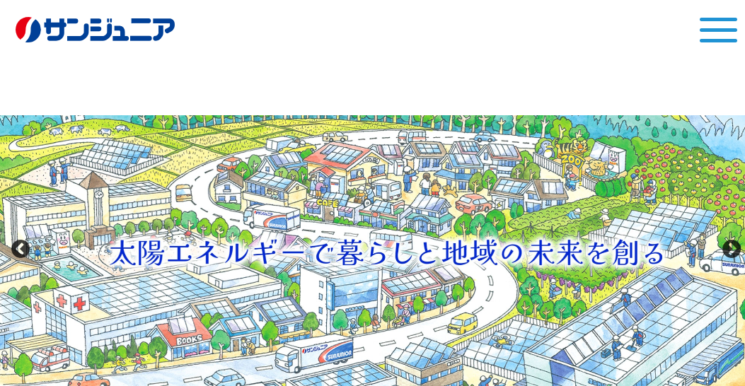 株式会社サンジュニア 埼玉南営業所