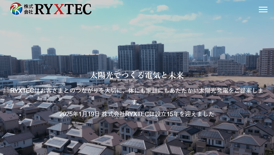 株式会社RYXTEC