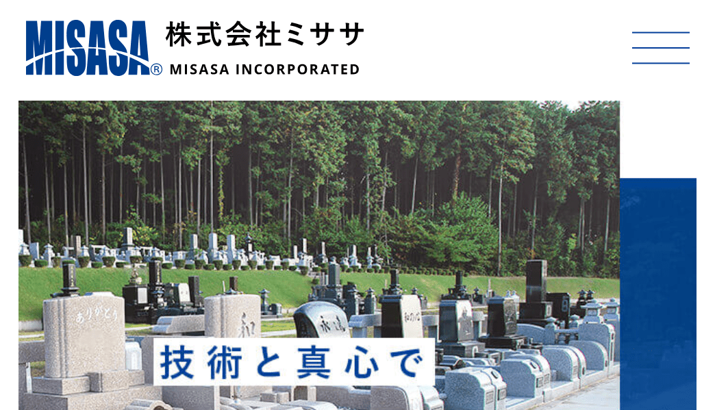 株式会社 ミササ