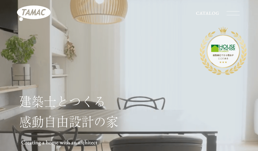 株式会社タマック