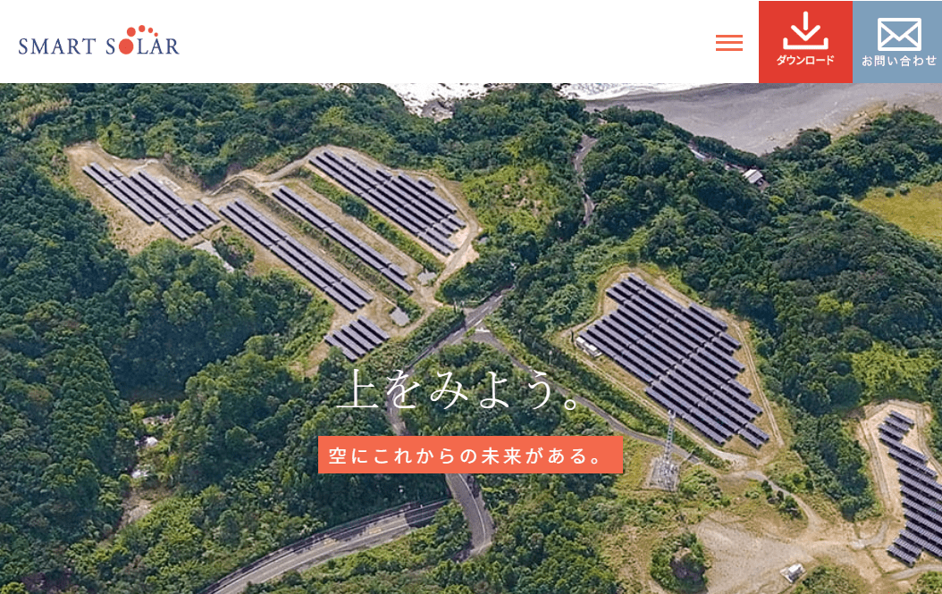 スマートソーラー株式会社