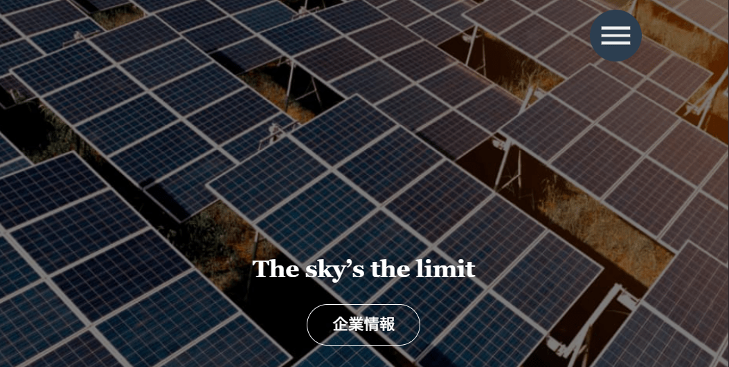 株式会社Infinity