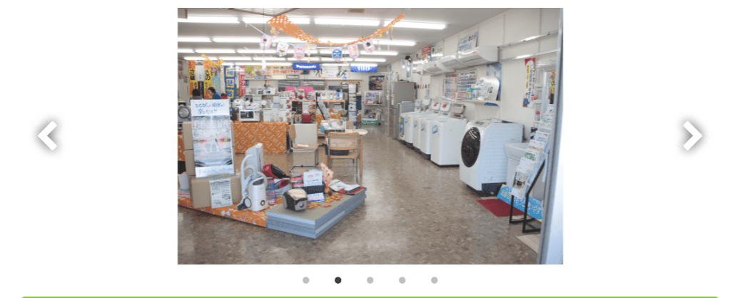 (株)サニーハウス・アダチ 小金井本店 Panasonic shop