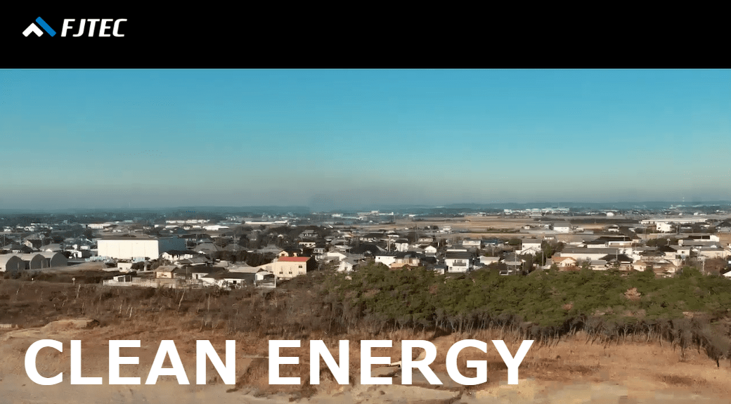 株式会社富士テクニカルコーポレーション