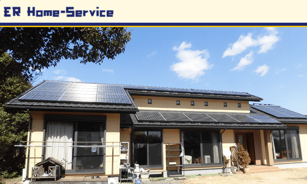 ERホームサービス株式会社