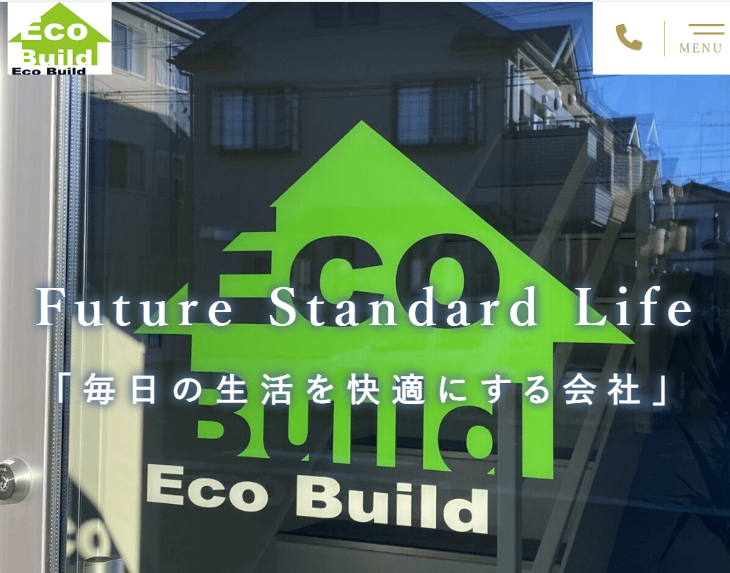株式会社エコビルド