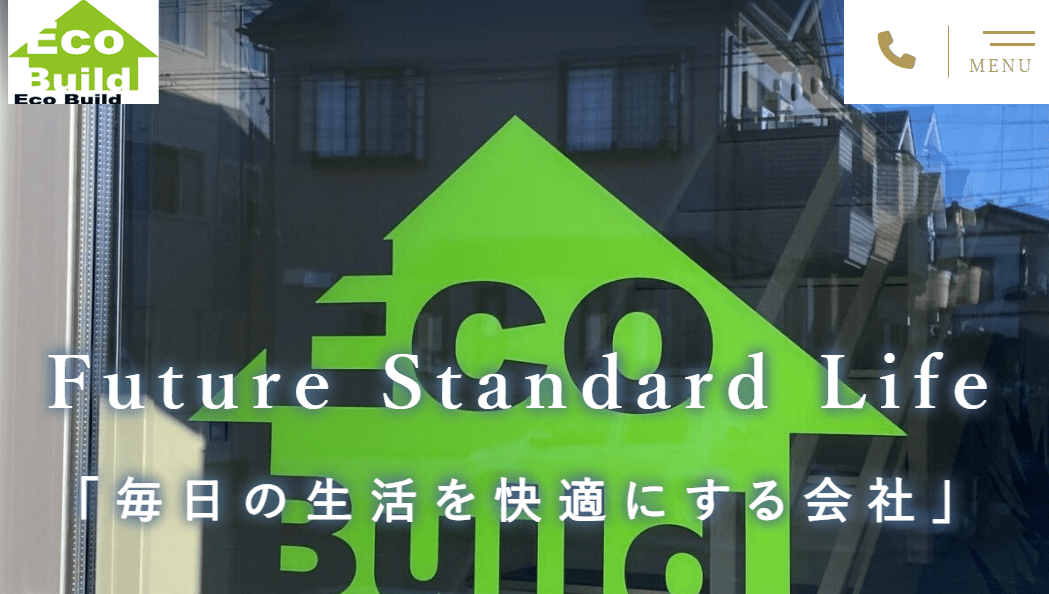 株式会社エコビルド