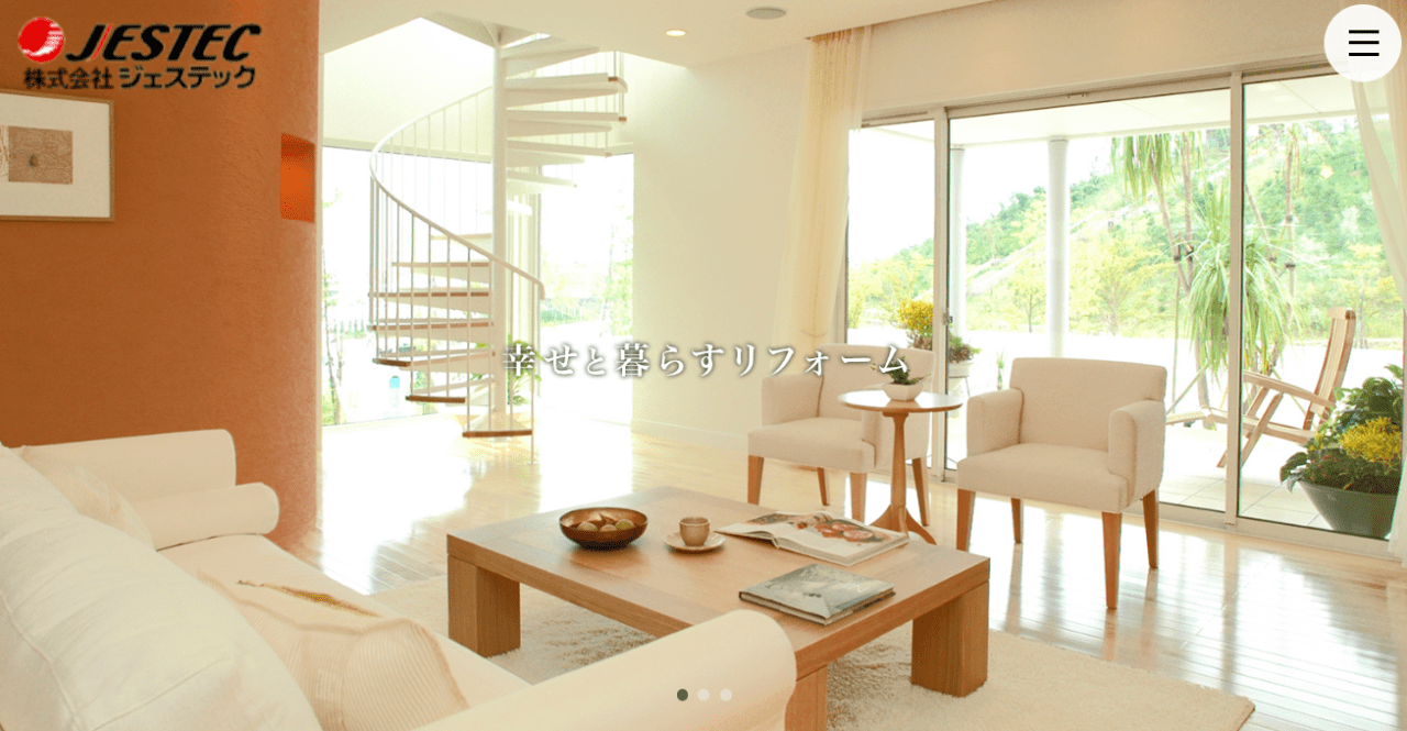 株式会社ジェステック