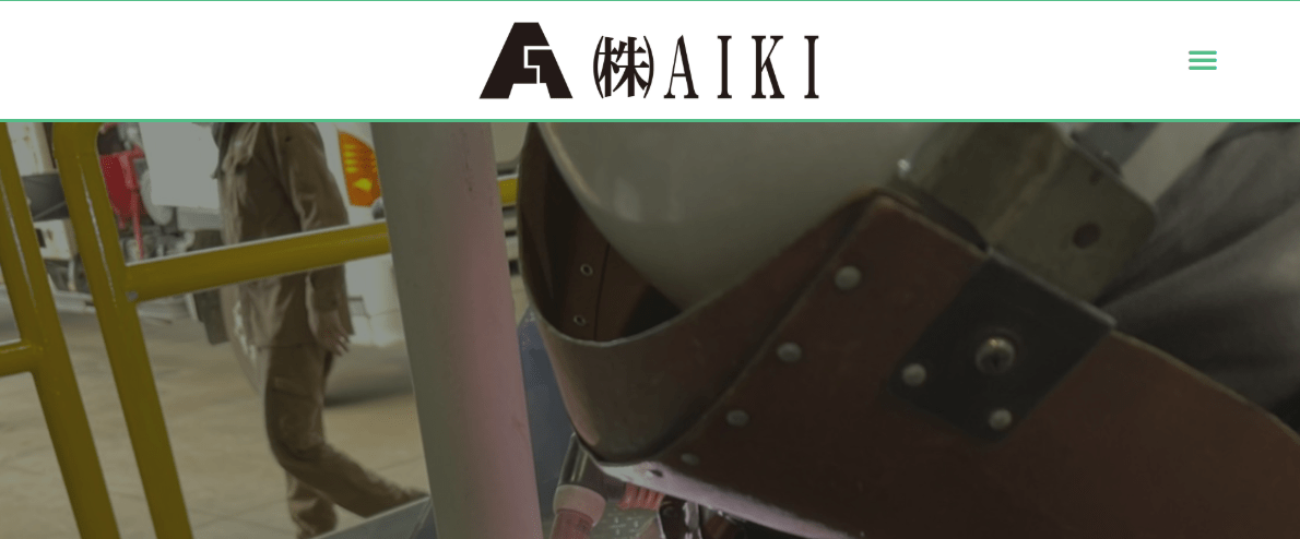 株式会社AIKI