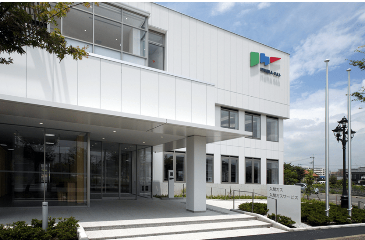 入間ガスサービス株式会社