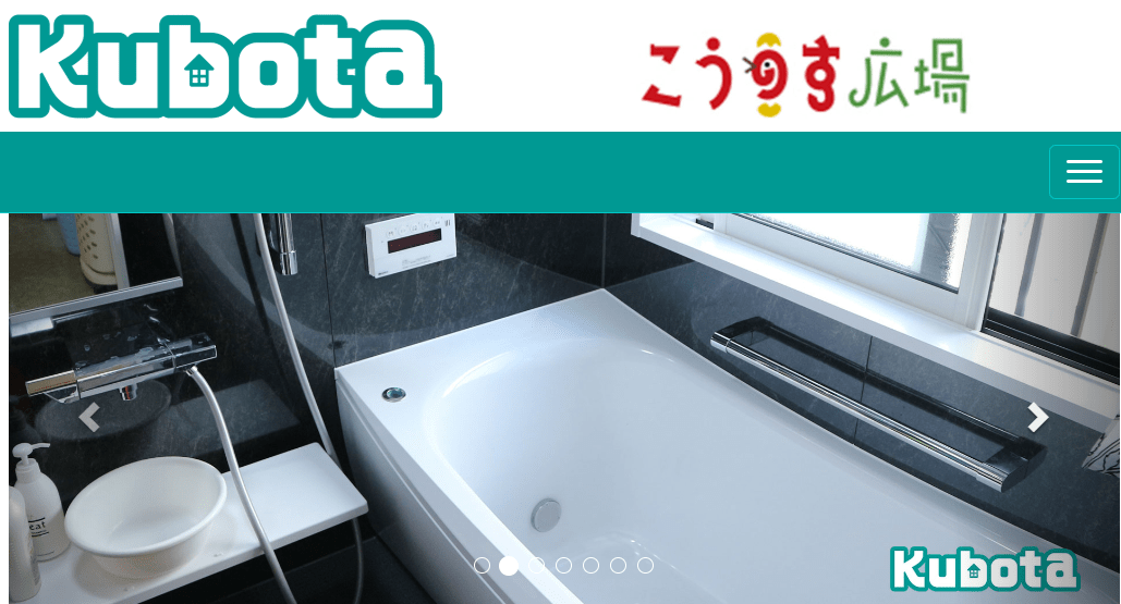 株式会社 クボタホームクリニック