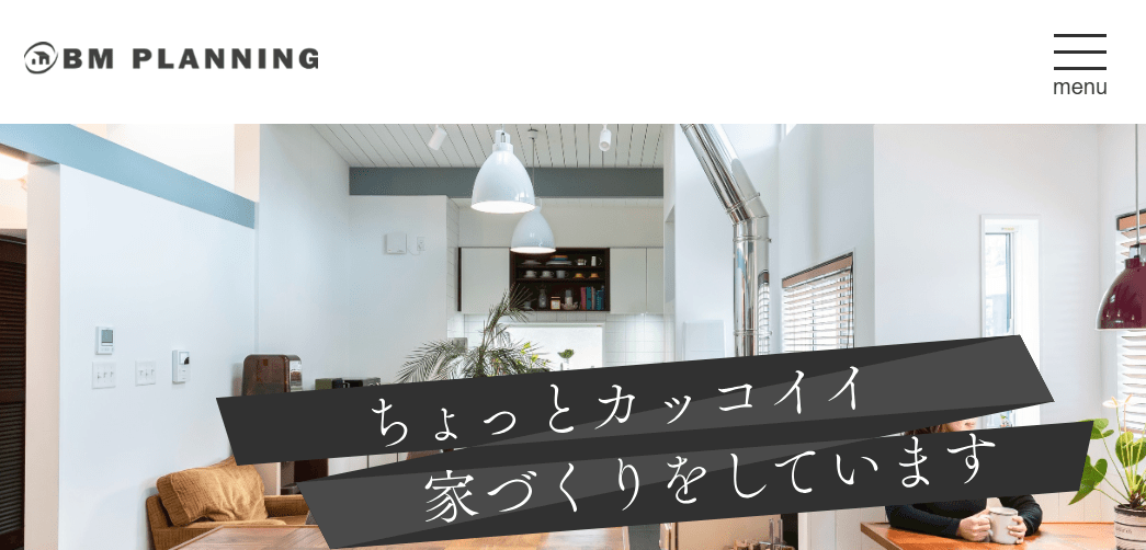 株式会社ビーエムプランニング