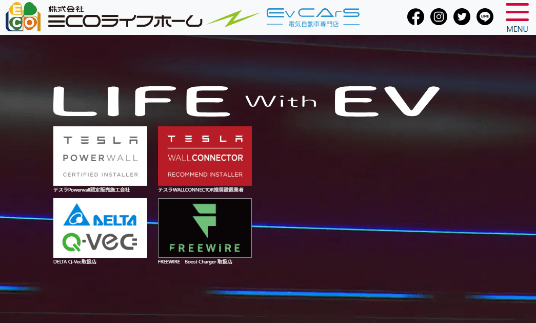 株式会社エコライフホーム