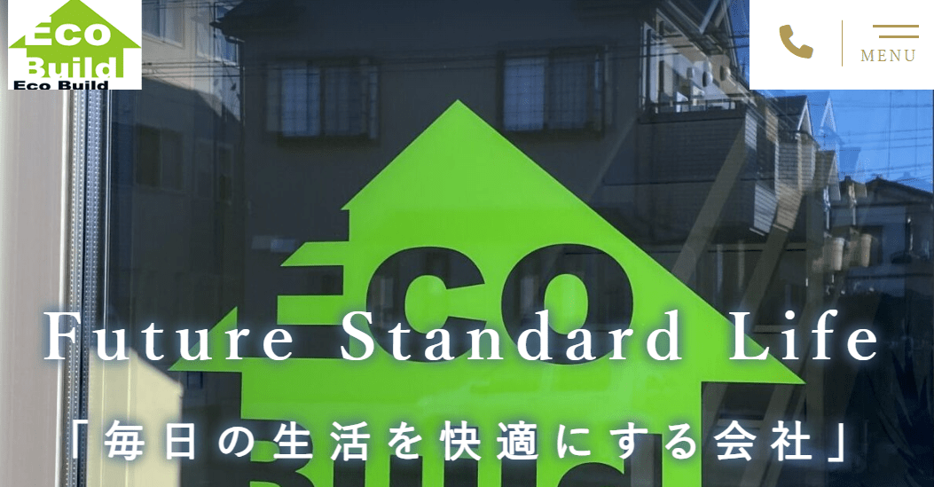 株式会社エコビルド